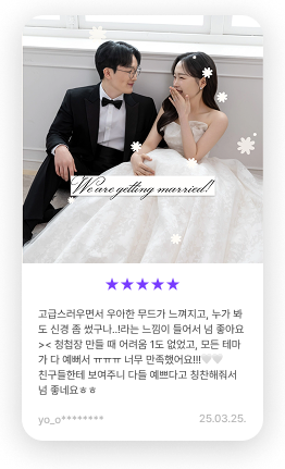 리뷰 1
